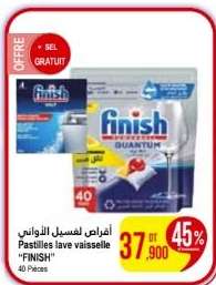 Pastilles lave vaisselle 'FINISH'
