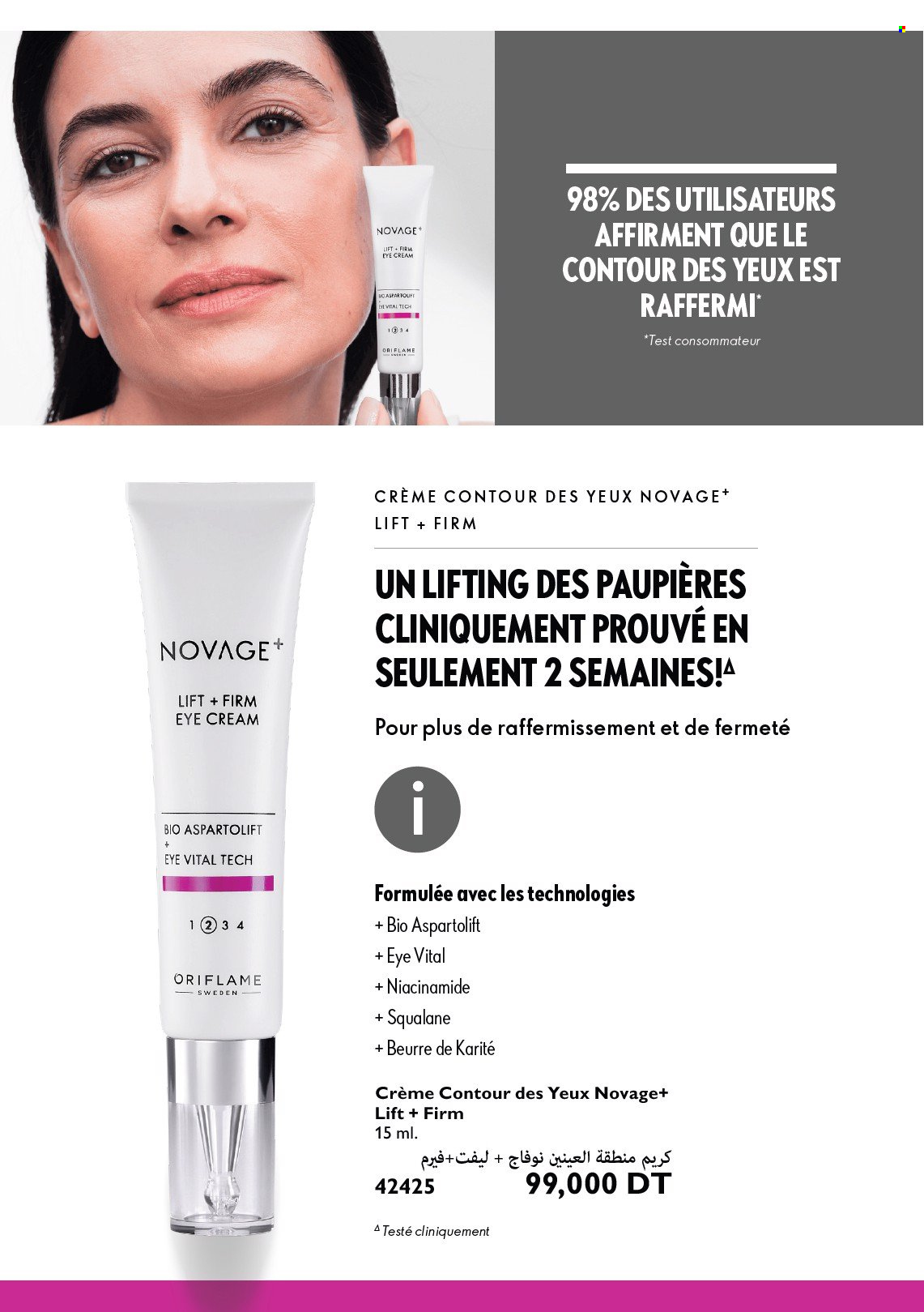 Catalogue Oriflame. Page 1