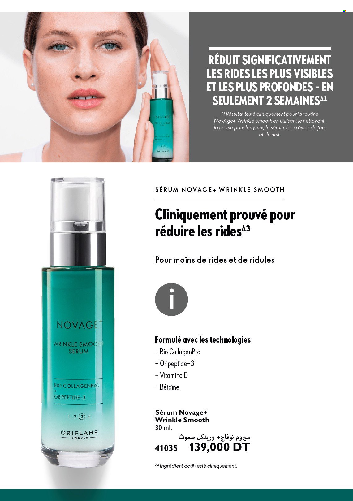 Catalogue Oriflame. Page 1