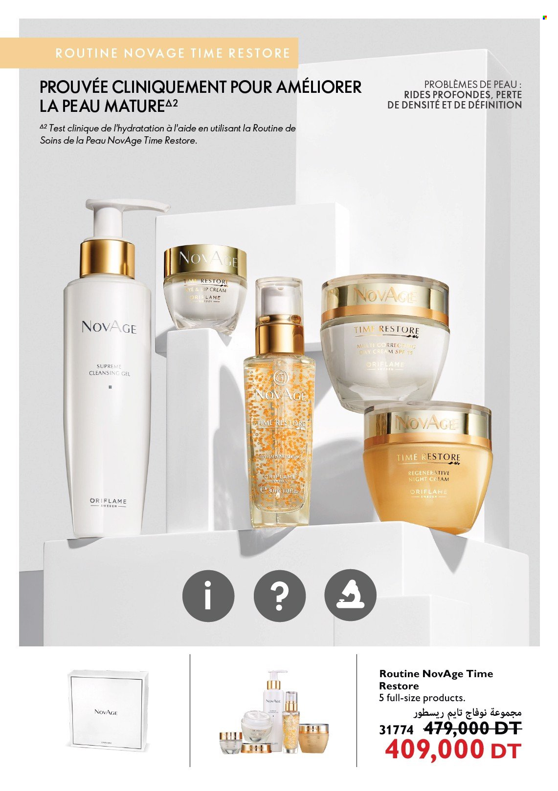 Catalogue Oriflame. Page 1