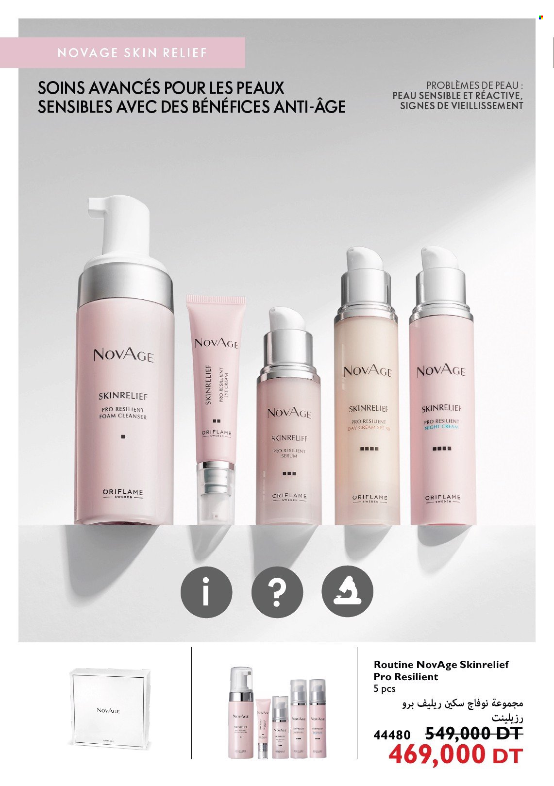 Catalogue Oriflame. Page 1