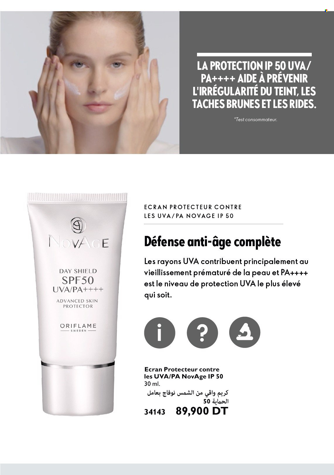 Catalogue Oriflame. Page 1