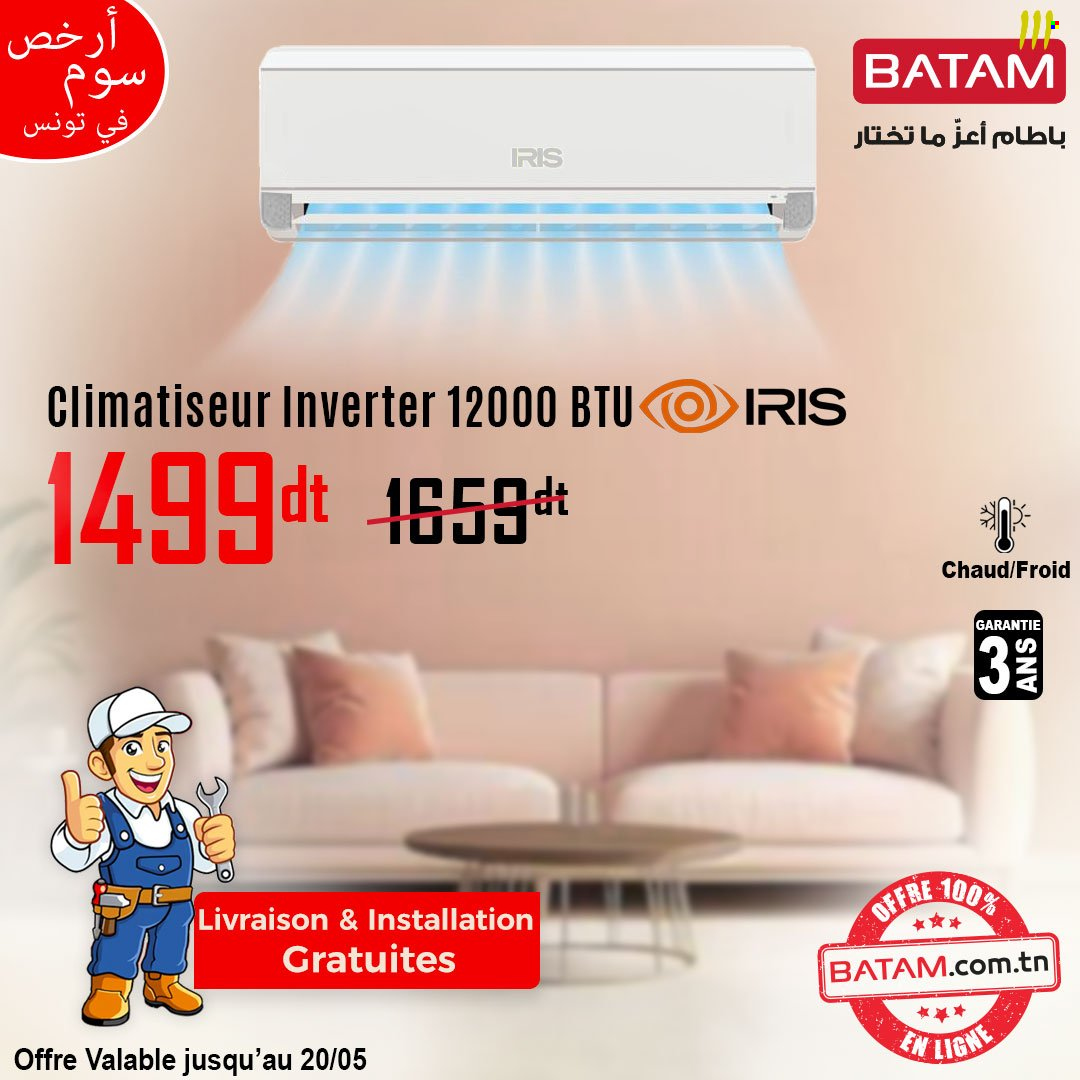 Catalogue Batam - 30/04/2025 - 20/05/2025. Page 1