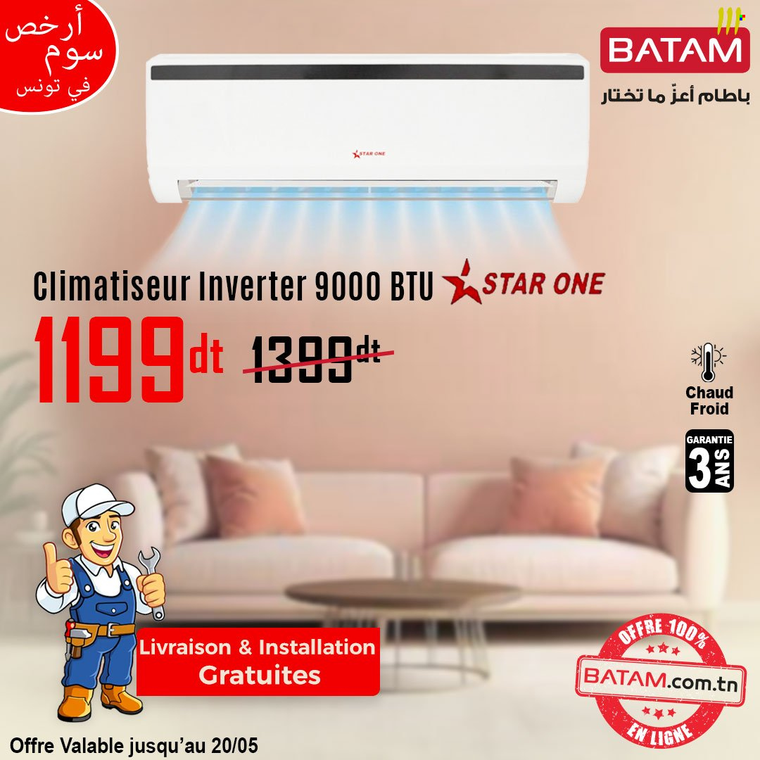 Catalogue Batam - 30/04/2025 - 20/05/2025. Page 1