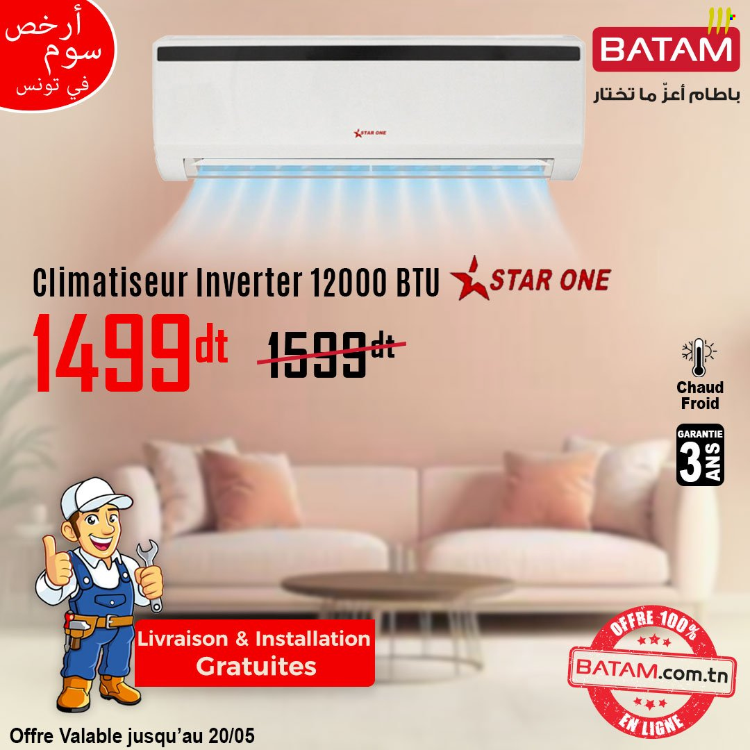 Catalogue Batam - 30/04/2025 - 20/05/2025. Page 1
