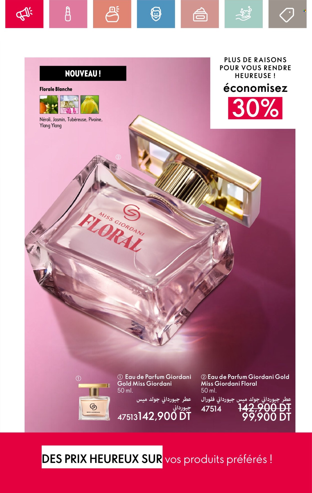 Catalogue Oriflame - 01/05/2025 - 31/05/2025. Page 1