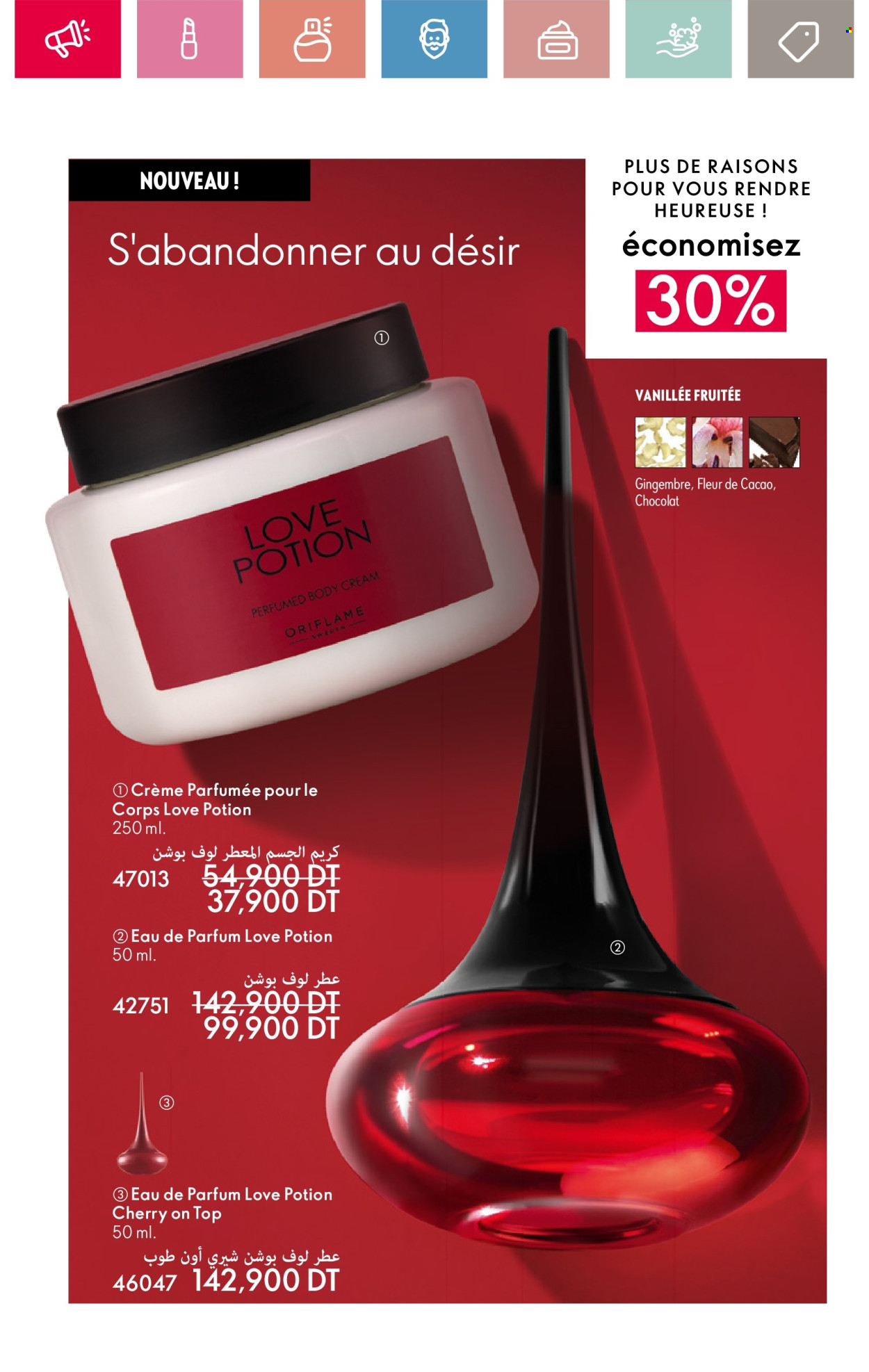 Catalogue Oriflame - 01/05/2025 - 31/05/2025. Page 1