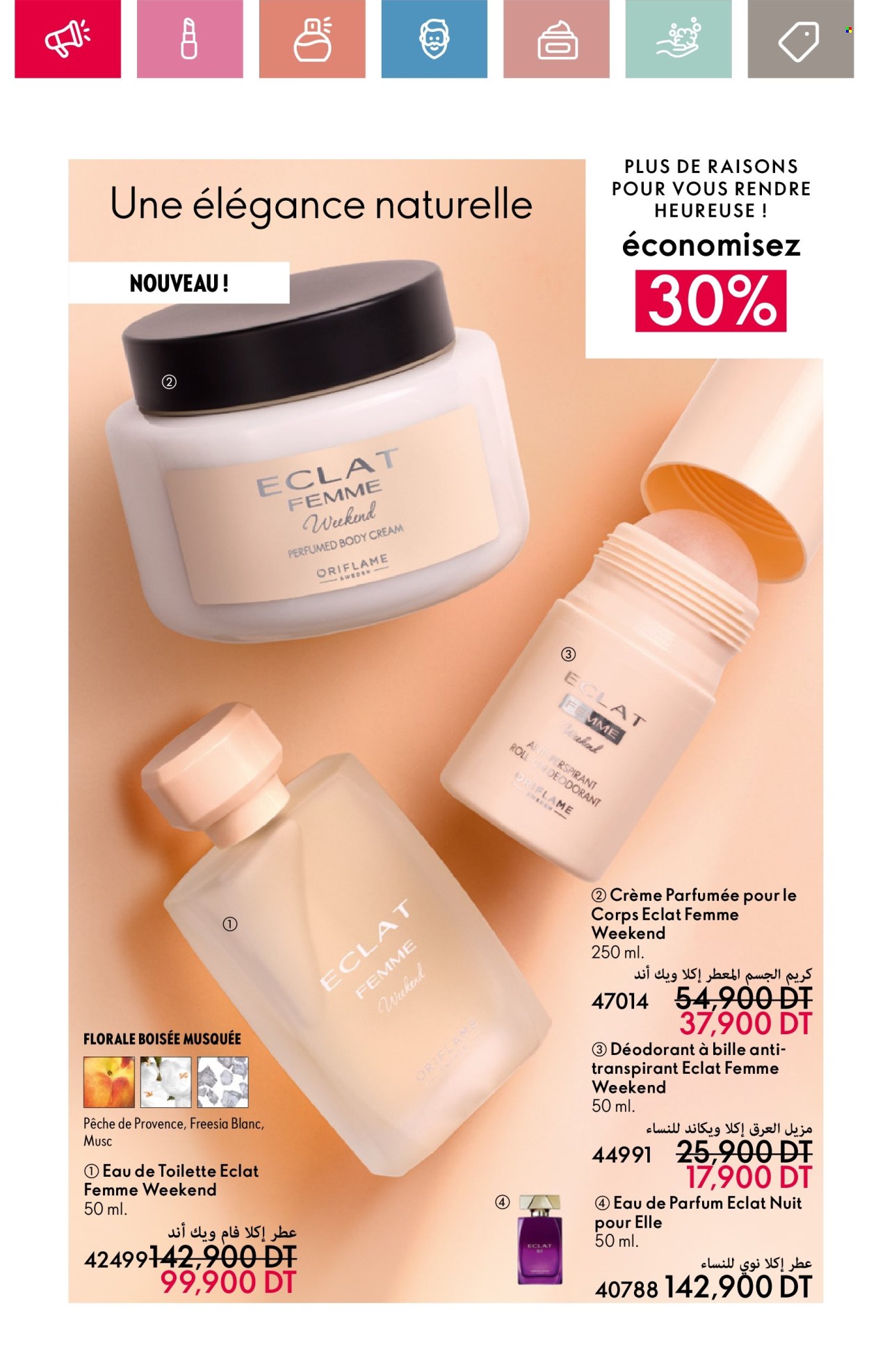 Catalogue Oriflame - 01/05/2025 - 31/05/2025. Page 1
