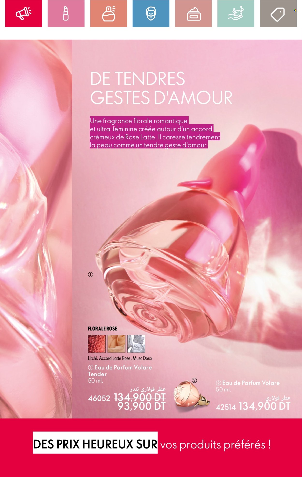 Catalogue Oriflame - 01/05/2025 - 31/05/2025. Page 1
