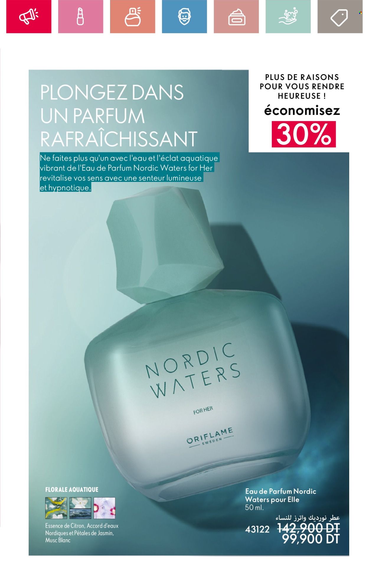 Catalogue Oriflame - 01/05/2025 - 31/05/2025. Page 1