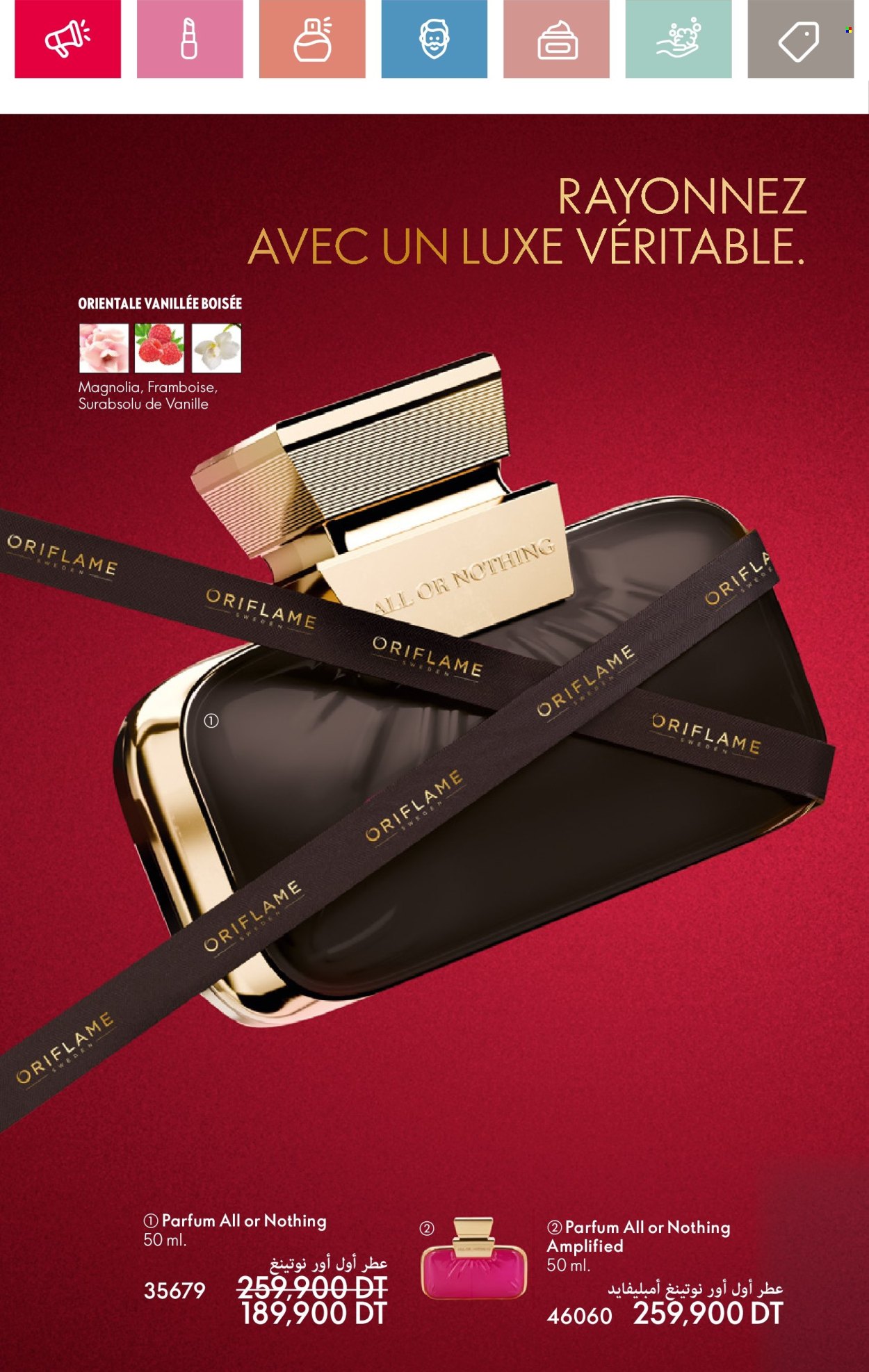 Catalogue Oriflame - 01/05/2025 - 31/05/2025. Page 1