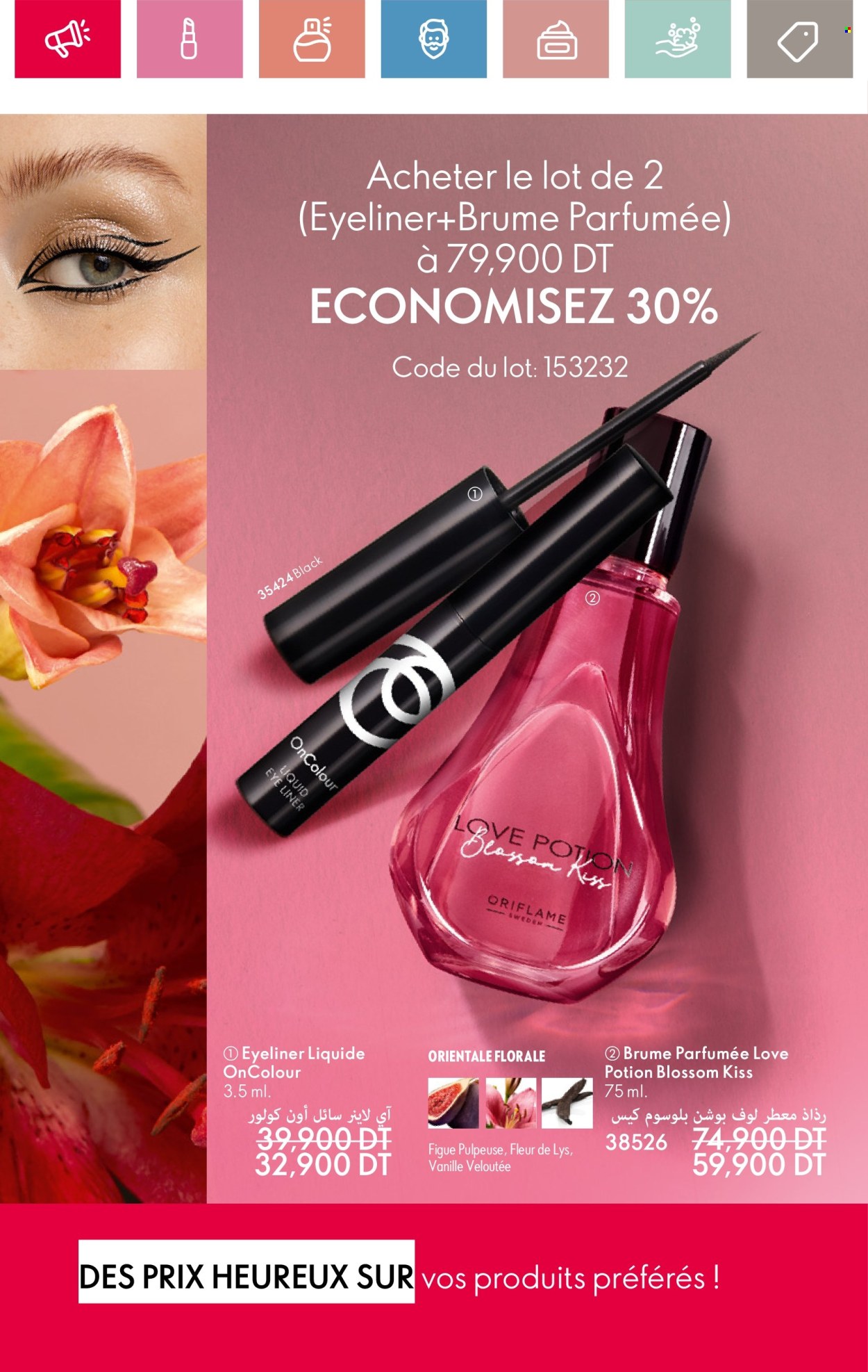 Catalogue Oriflame - 01/05/2025 - 31/05/2025. Page 1