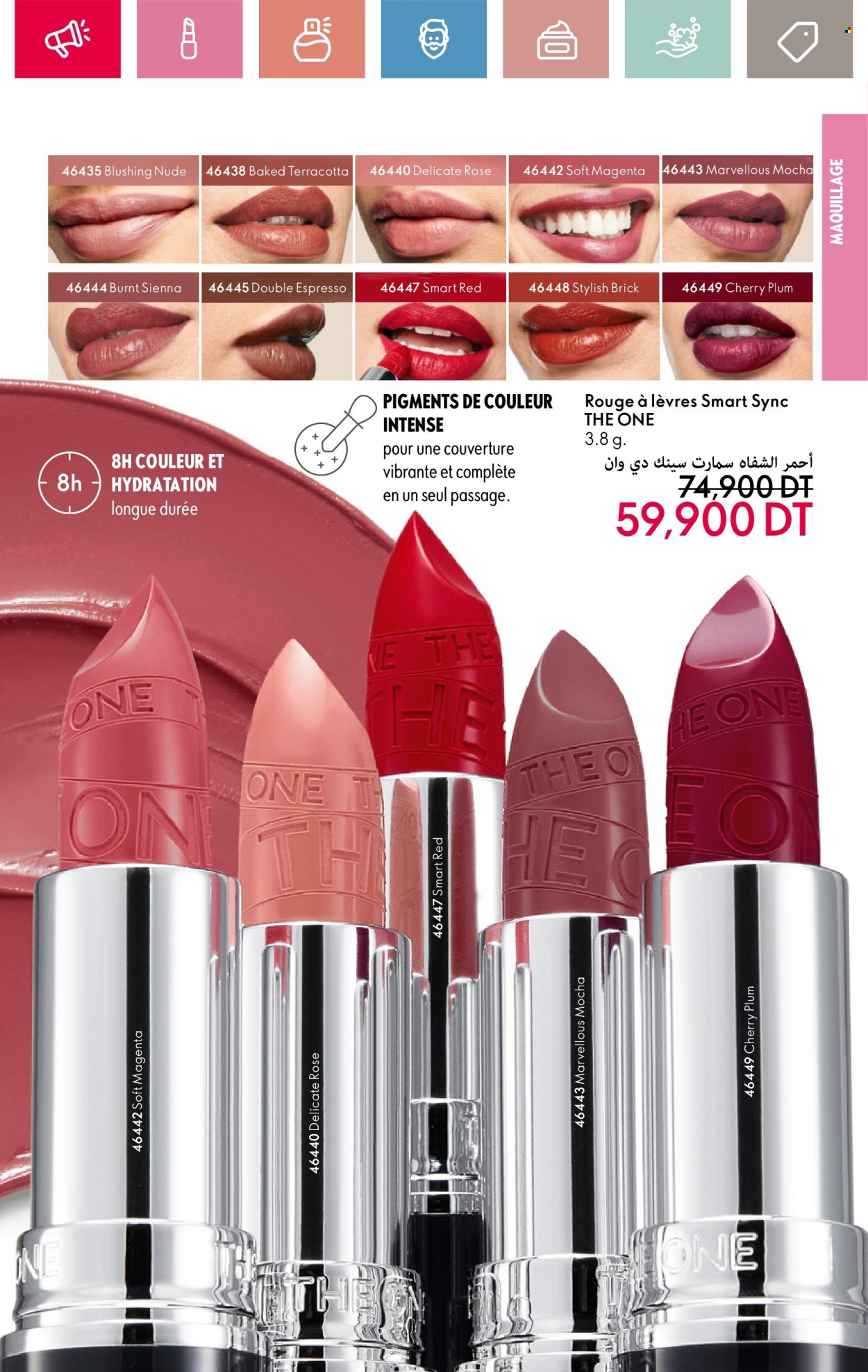 Catalogue Oriflame - 01/05/2025 - 31/05/2025. Page 1