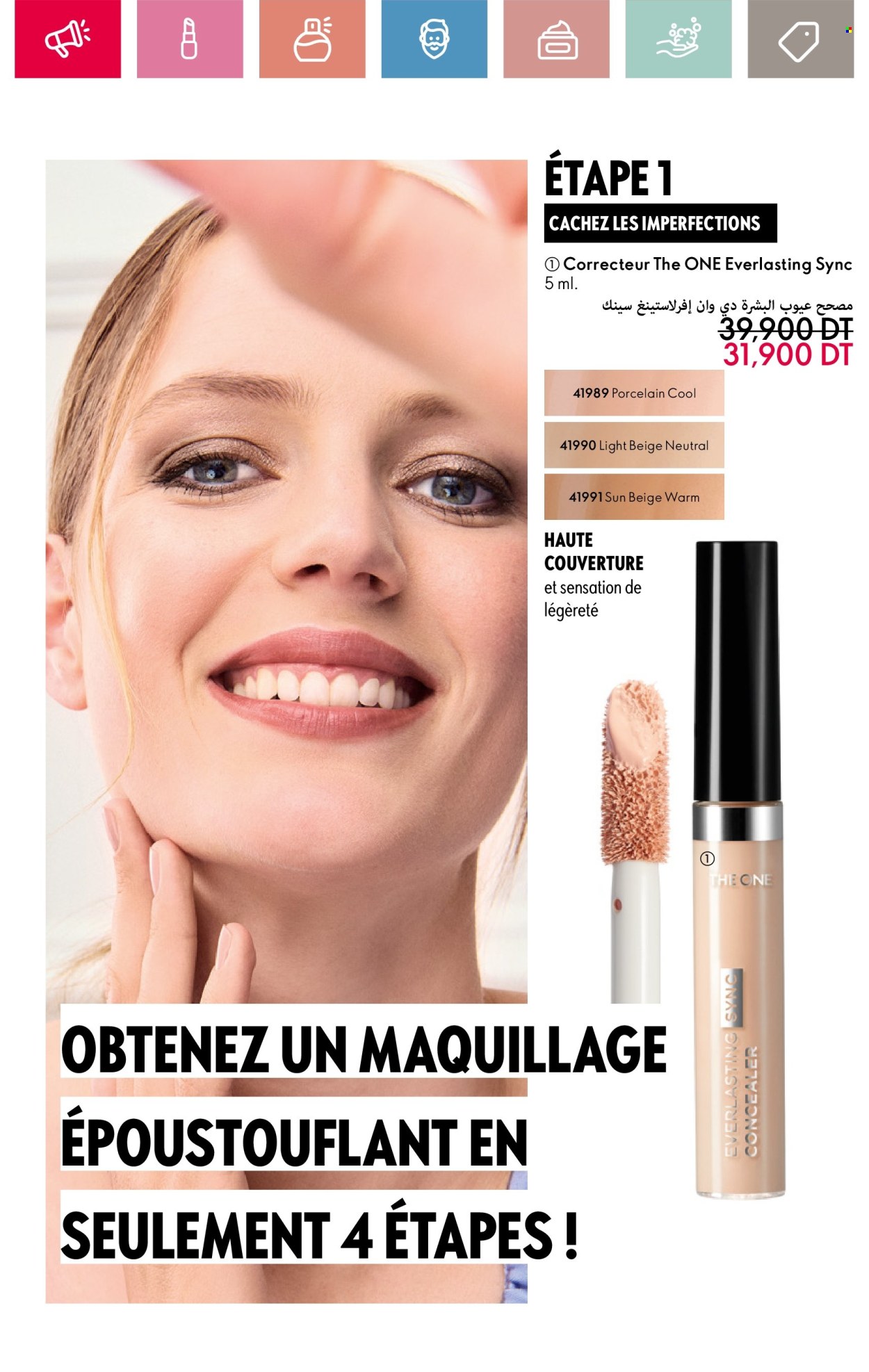 Catalogue Oriflame - 01/05/2025 - 31/05/2025. Page 1