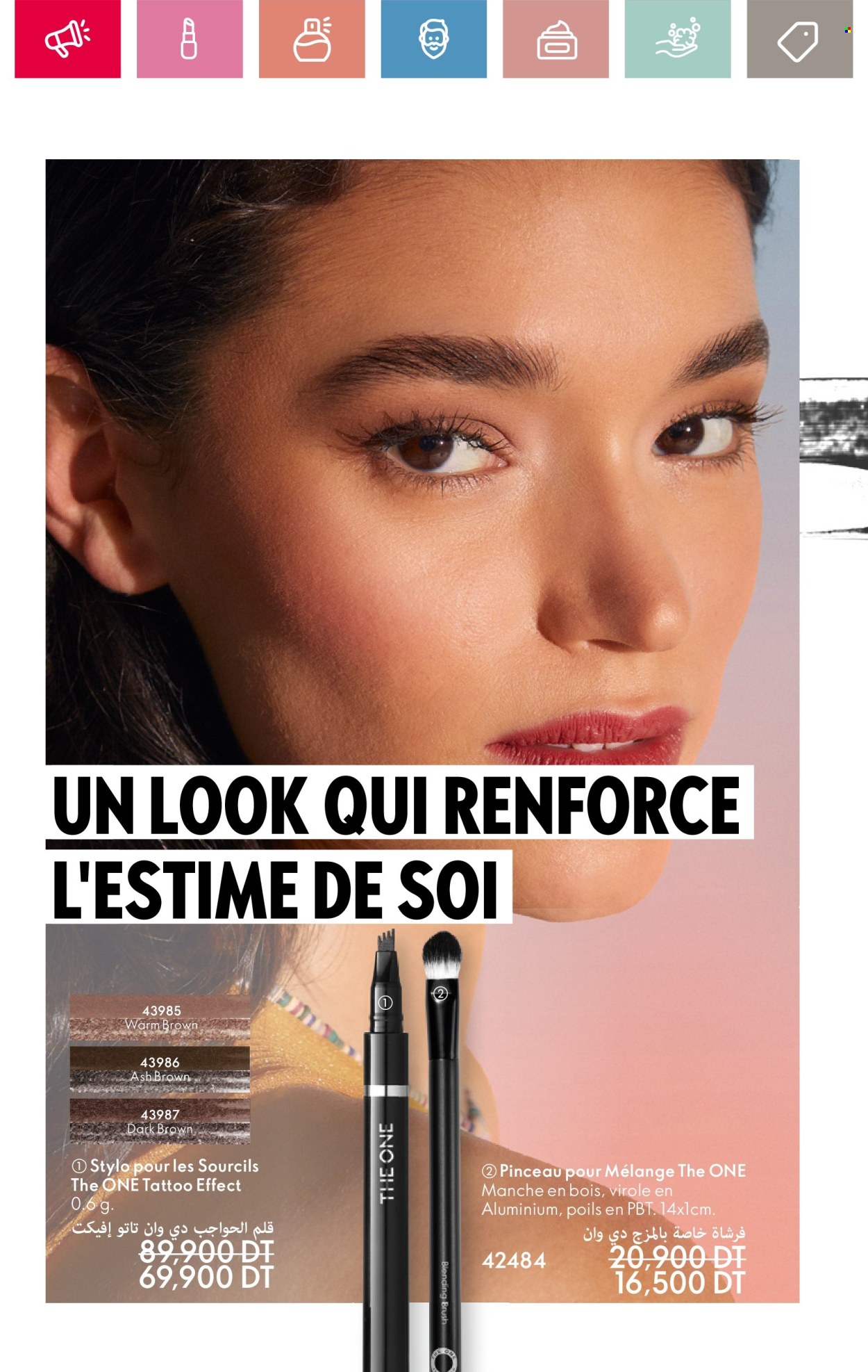 Catalogue Oriflame - 01/05/2025 - 31/05/2025. Page 1
