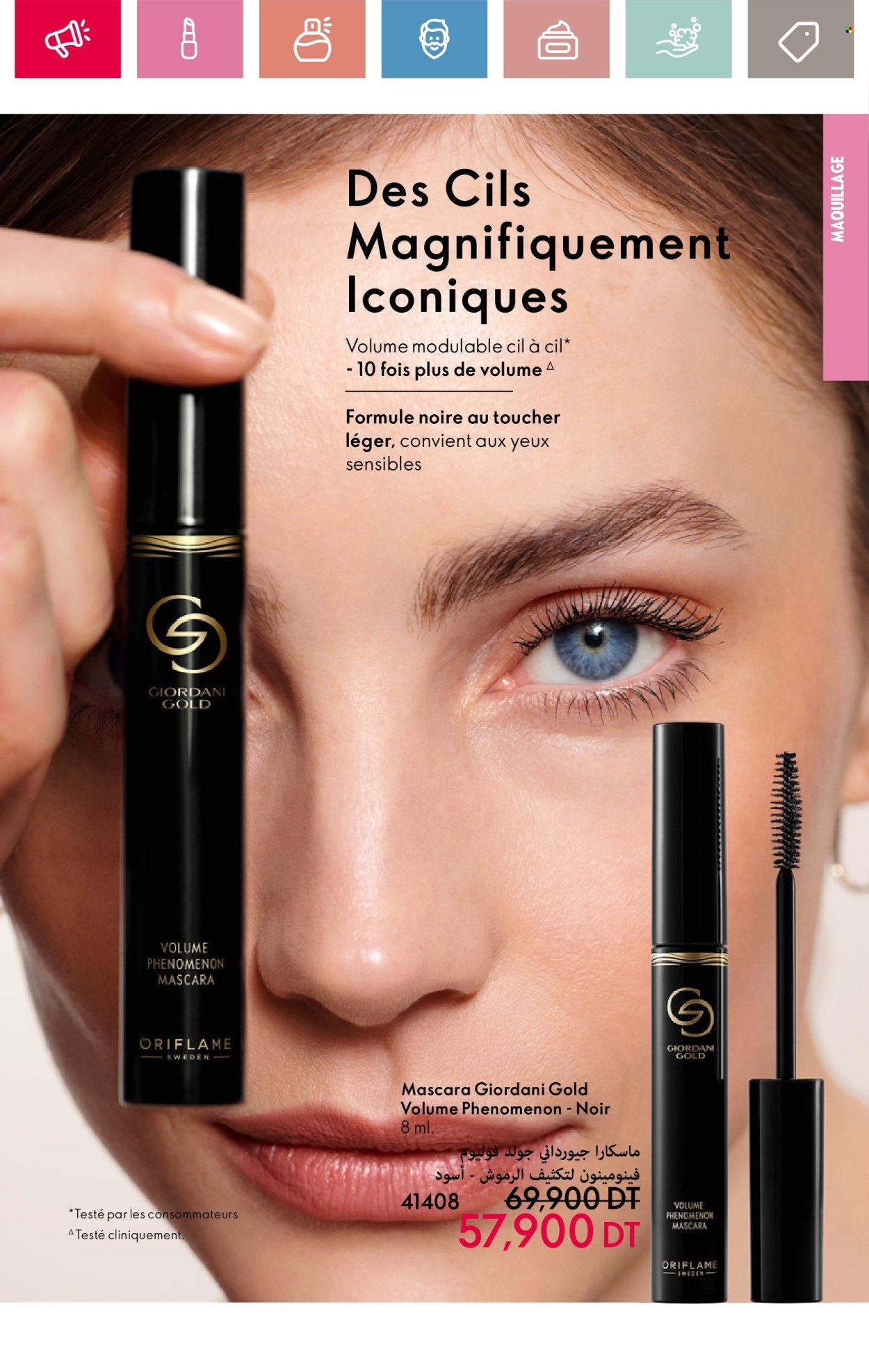 Catalogue Oriflame - 01/05/2025 - 31/05/2025. Page 1