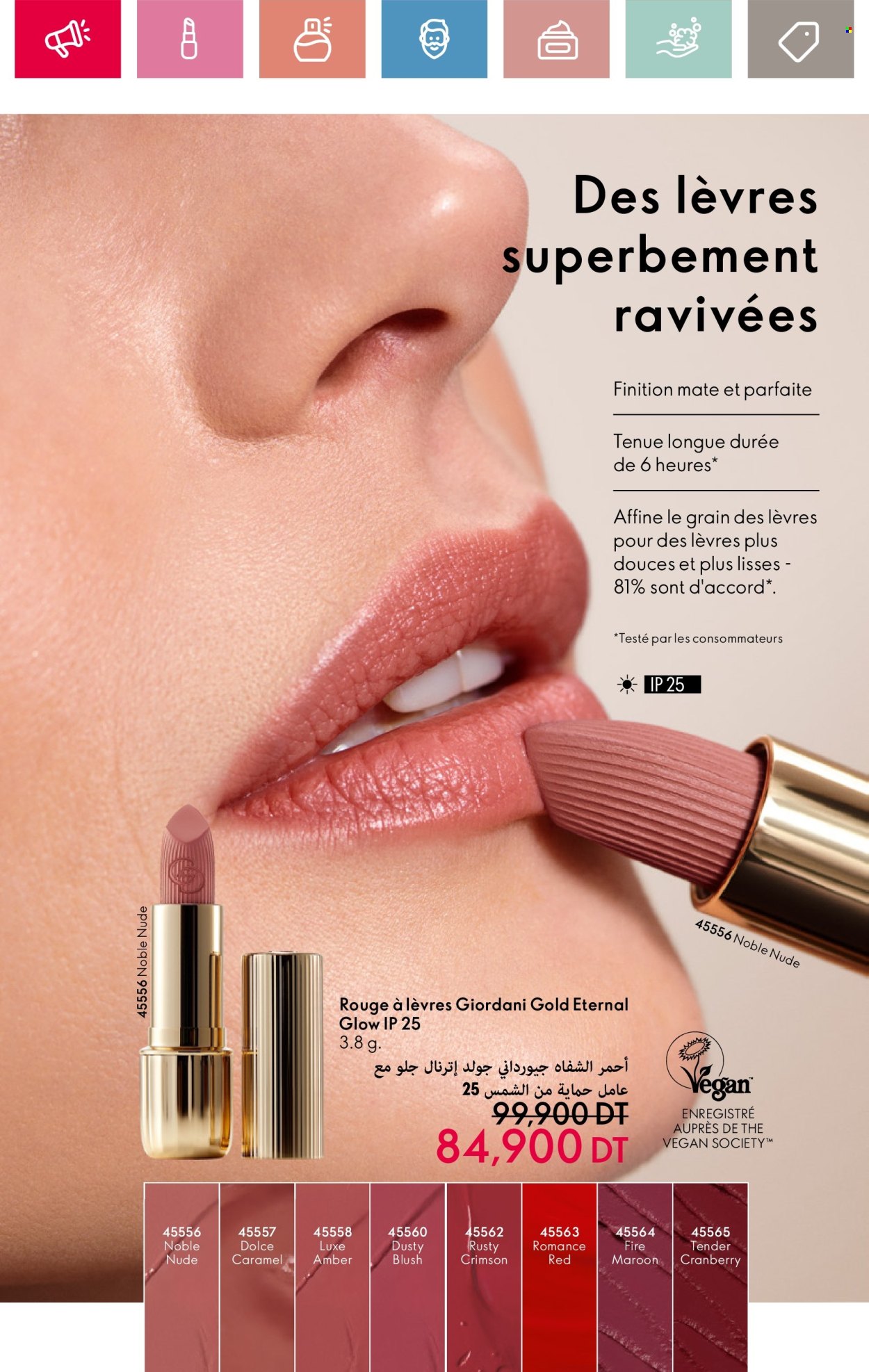 Catalogue Oriflame - 01/05/2025 - 31/05/2025. Page 1