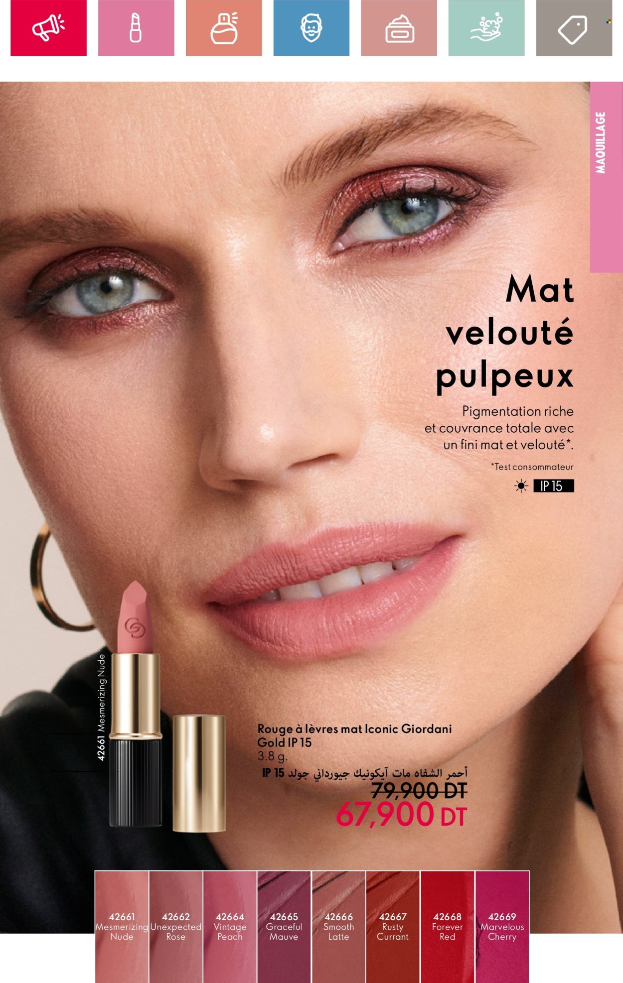 Catalogue Oriflame - 01/05/2025 - 31/05/2025. Page 1
