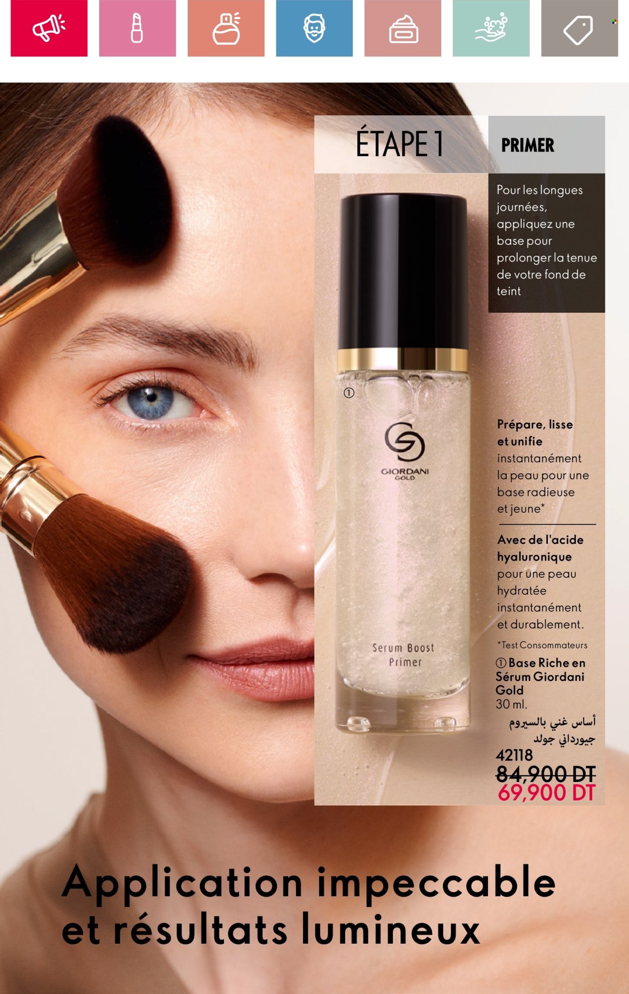 Catalogue Oriflame - 01/05/2025 - 31/05/2025. Page 1