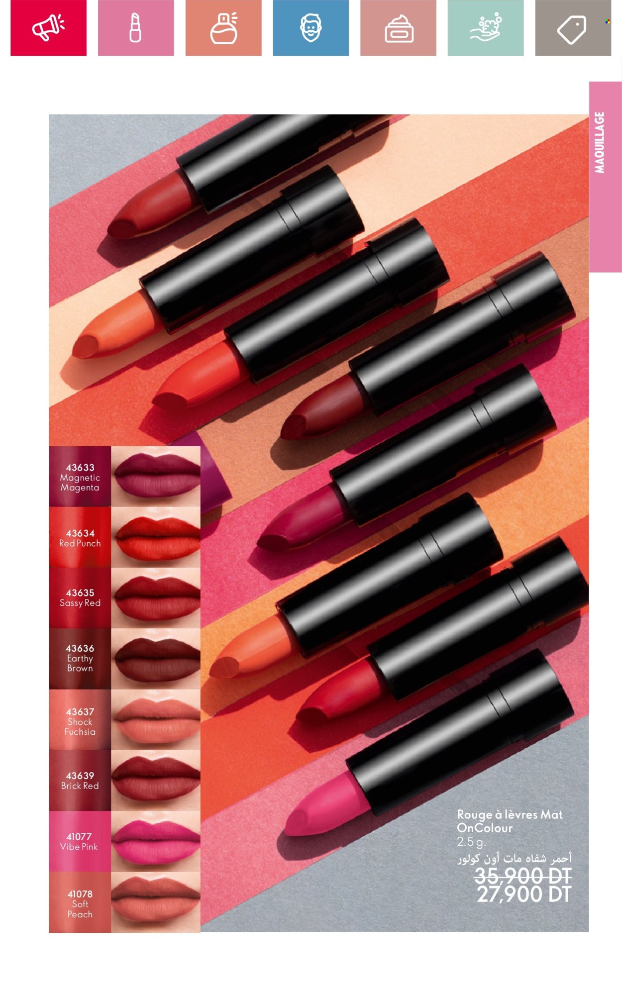 Catalogue Oriflame - 01/05/2025 - 31/05/2025. Page 1