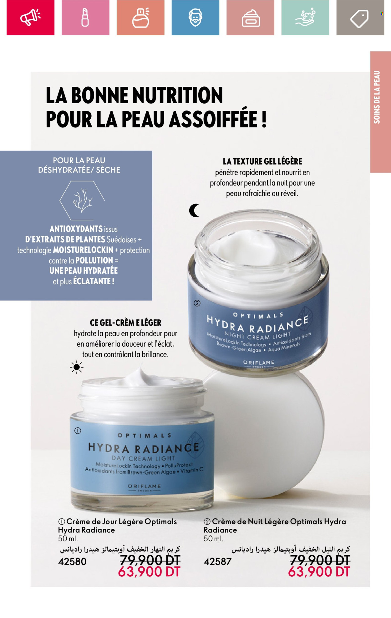 Catalogue Oriflame - 01/05/2025 - 31/05/2025. Page 1