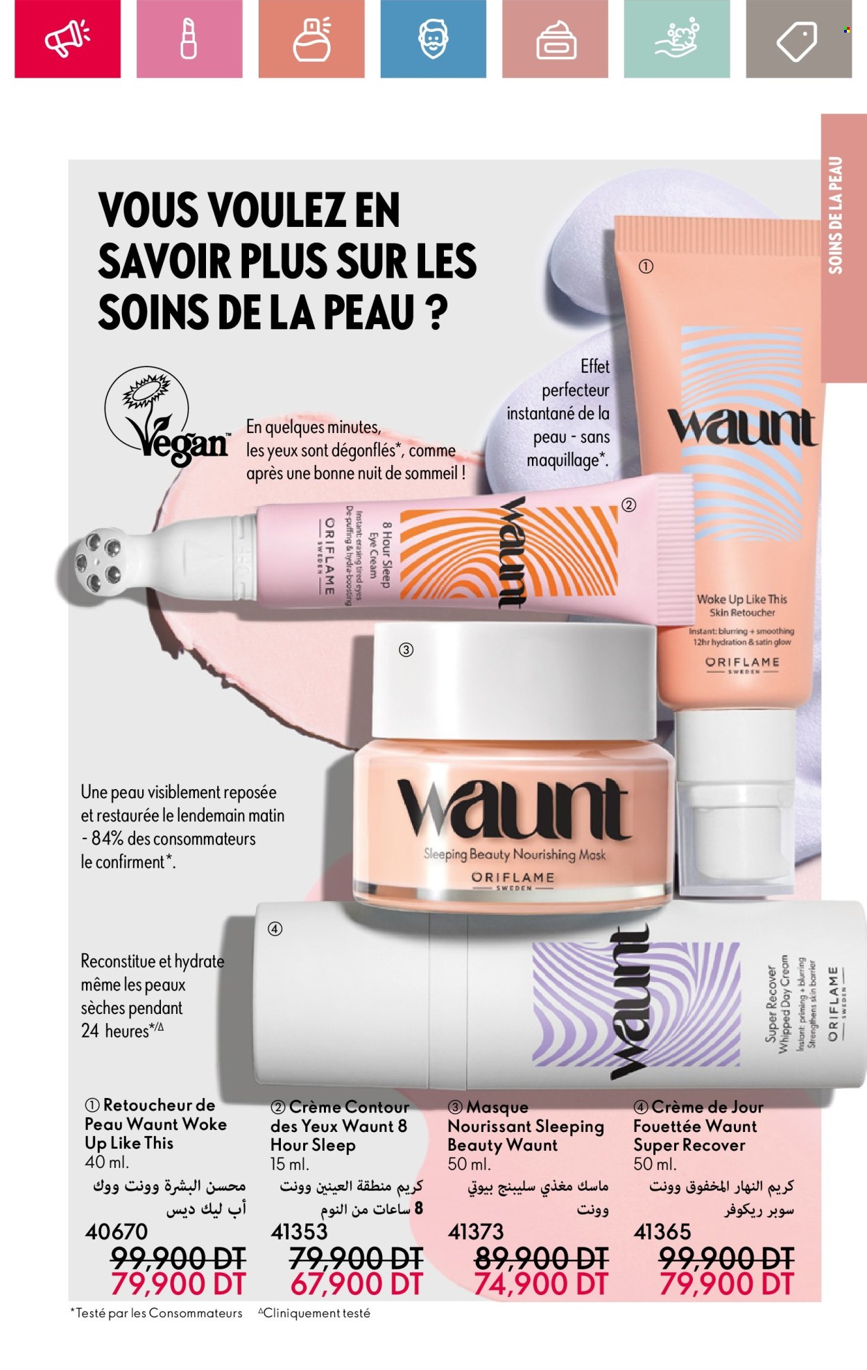 Catalogue Oriflame - 01/05/2025 - 31/05/2025. Page 1