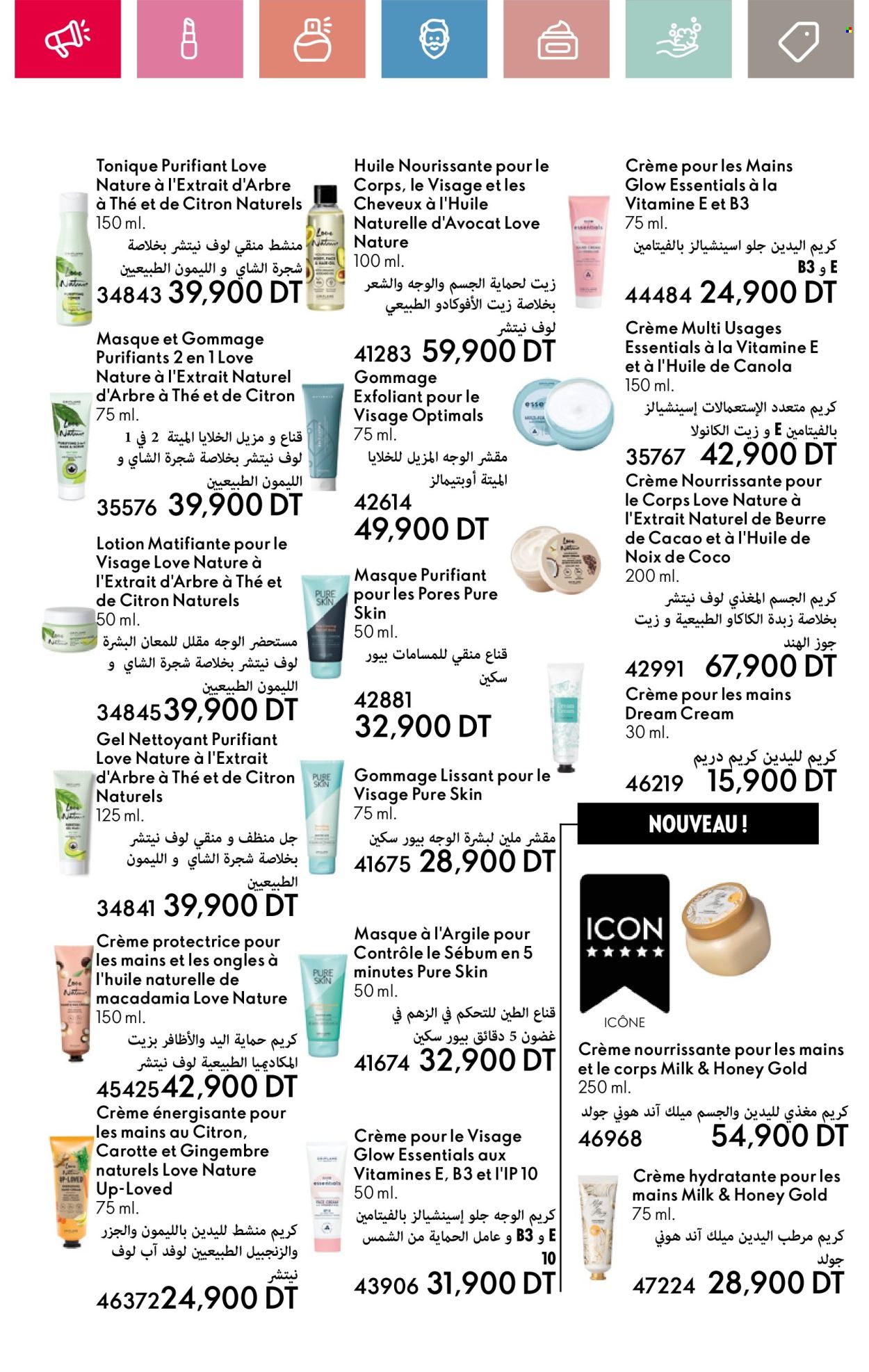 Catalogue Oriflame - 01/05/2025 - 31/05/2025. Page 1