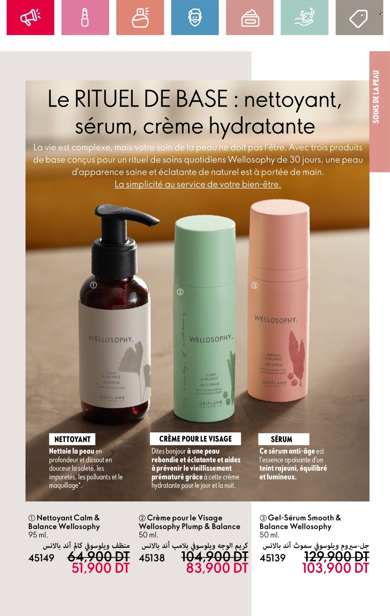 Catalogue Oriflame - 01/05/2025 - 31/05/2025. Page 1