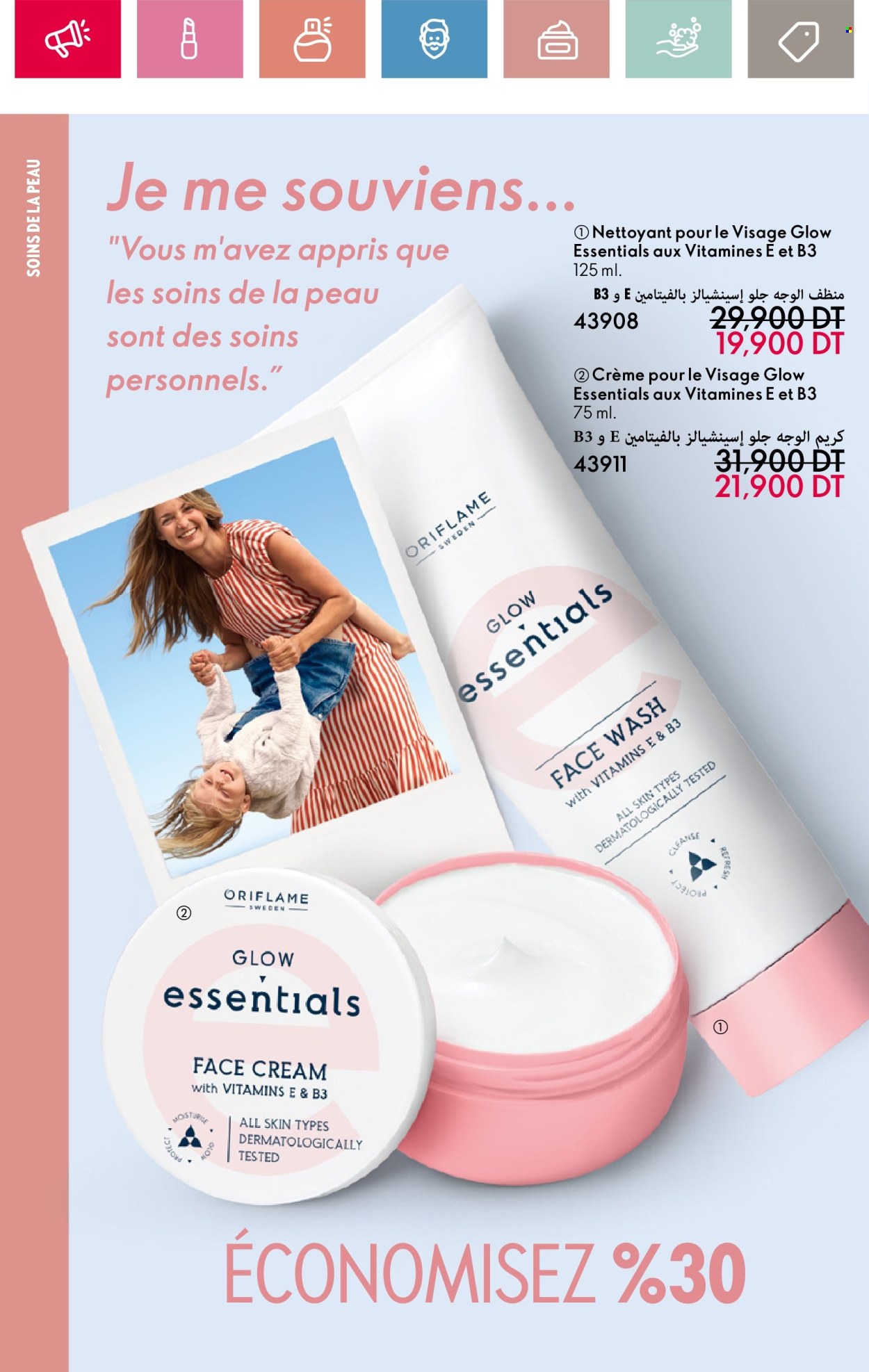 Catalogue Oriflame - 01/05/2025 - 31/05/2025. Page 1