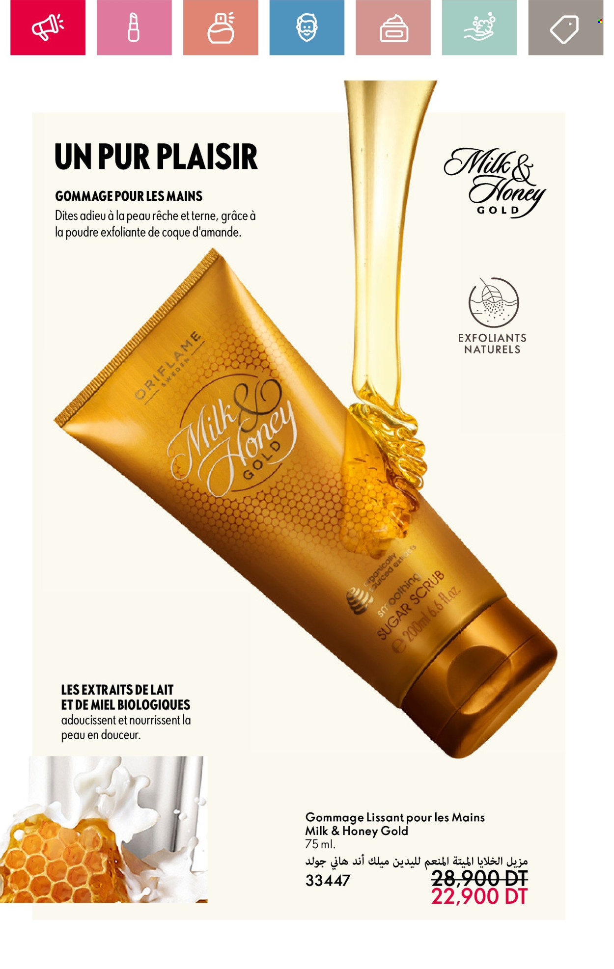 Catalogue Oriflame - 01/05/2025 - 31/05/2025. Page 1