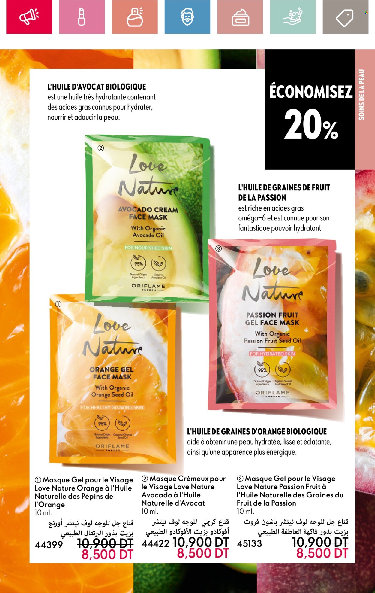 Catalogue Oriflame - 01/05/2025 - 31/05/2025. Page 1