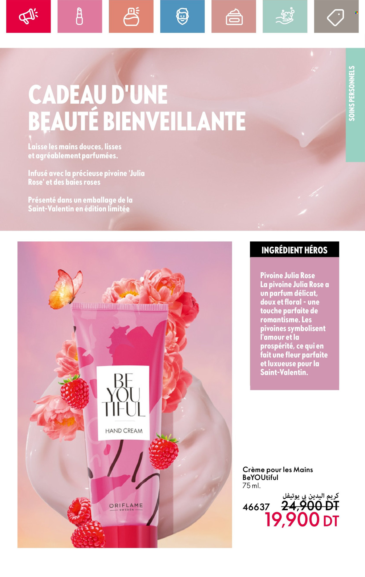Catalogue Oriflame - 01/05/2025 - 31/05/2025. Page 1
