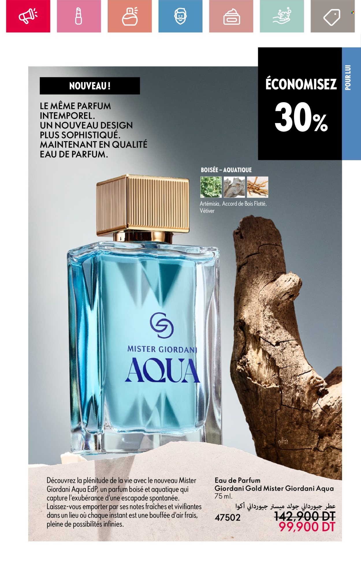 Catalogue Oriflame - 01/05/2025 - 31/05/2025. Page 1