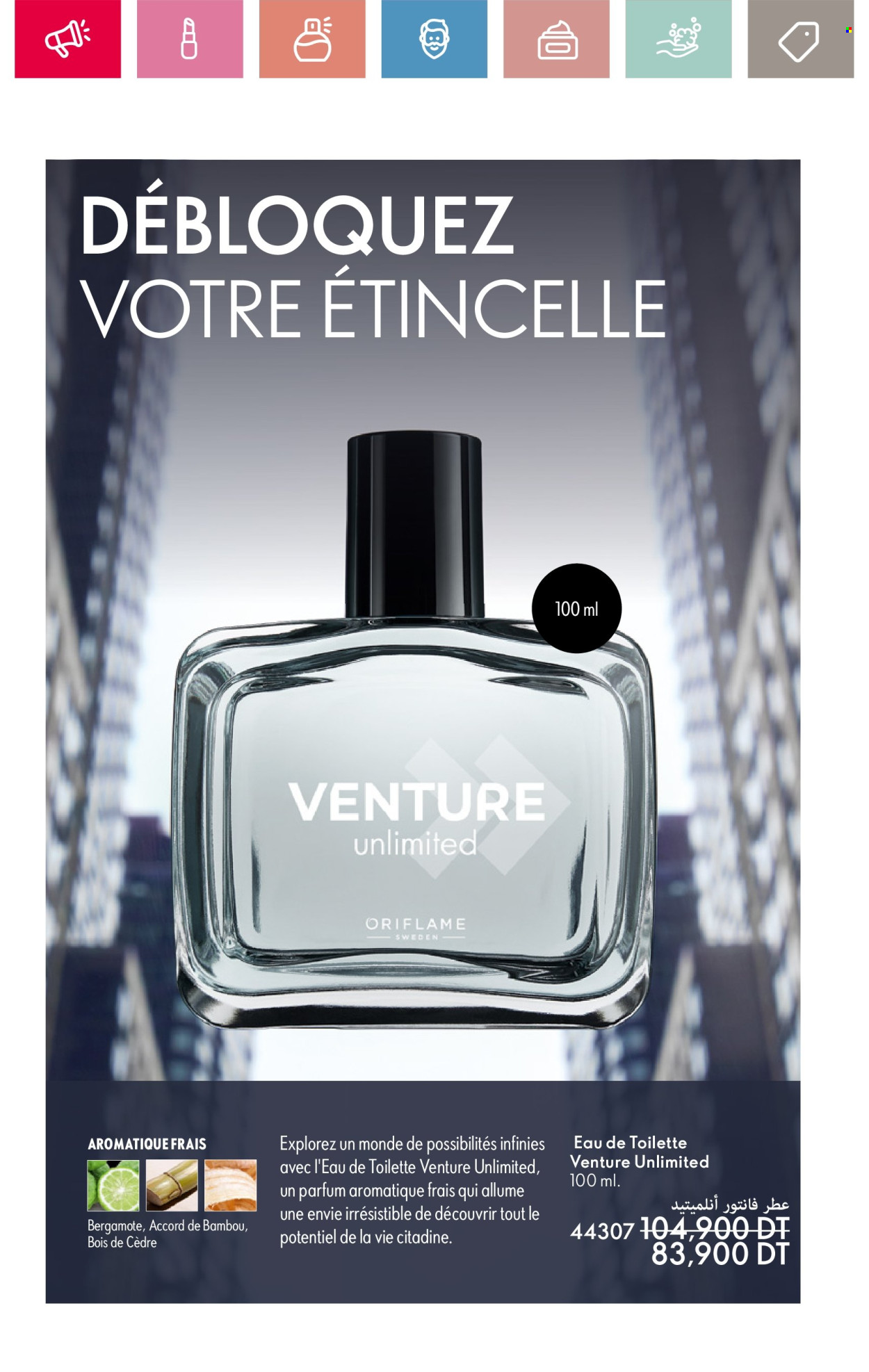 Catalogue Oriflame - 01/05/2025 - 31/05/2025. Page 1
