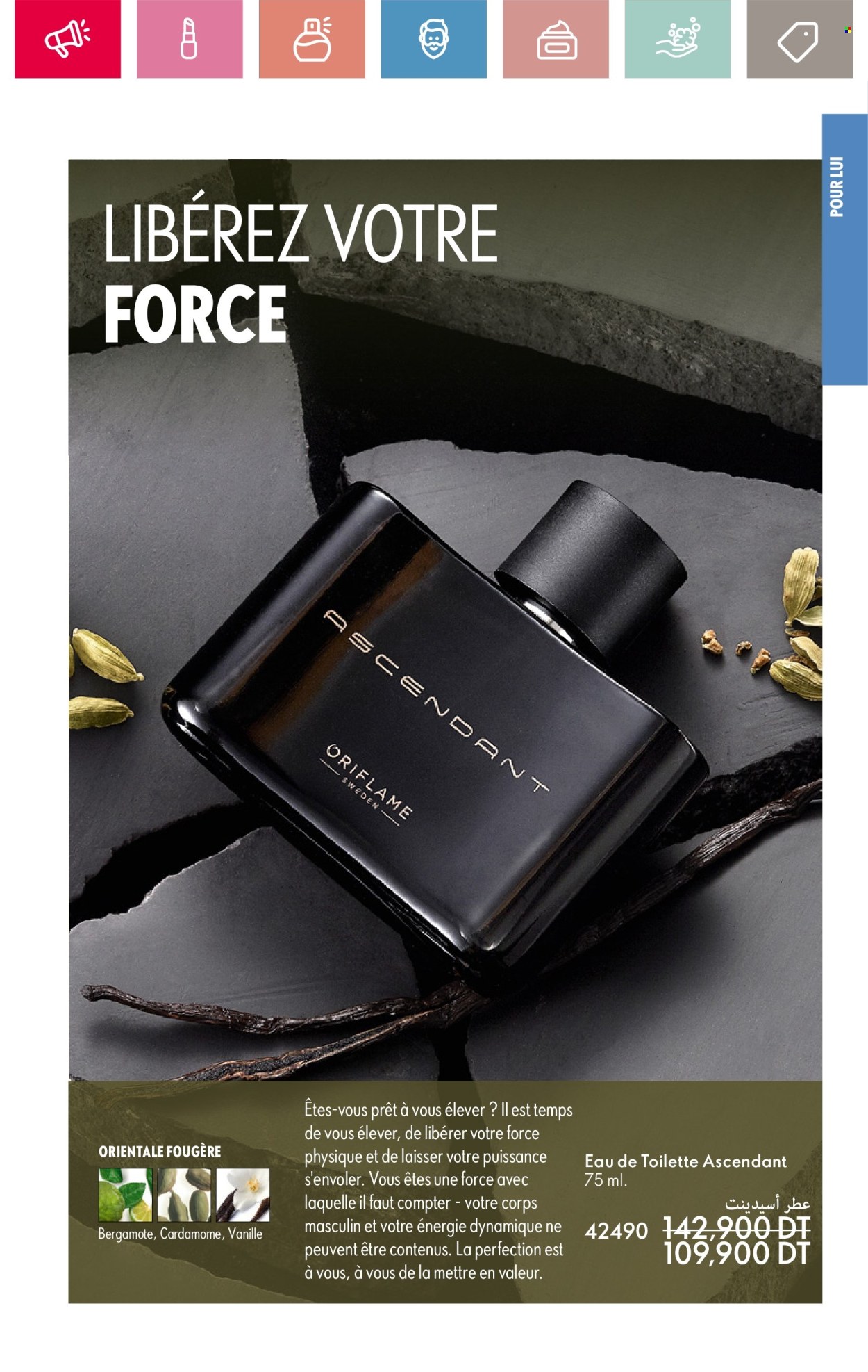 Catalogue Oriflame - 01/05/2025 - 31/05/2025. Page 1