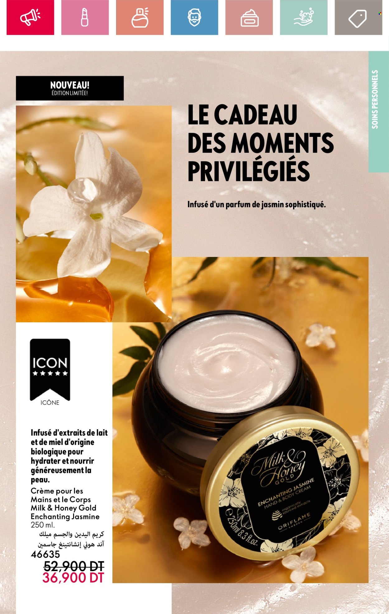 Catalogue Oriflame - 01/05/2025 - 31/05/2025. Page 1