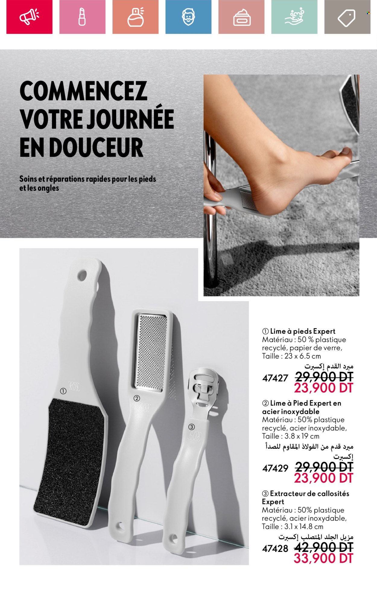 Catalogue Oriflame - 01/05/2025 - 31/05/2025. Page 1