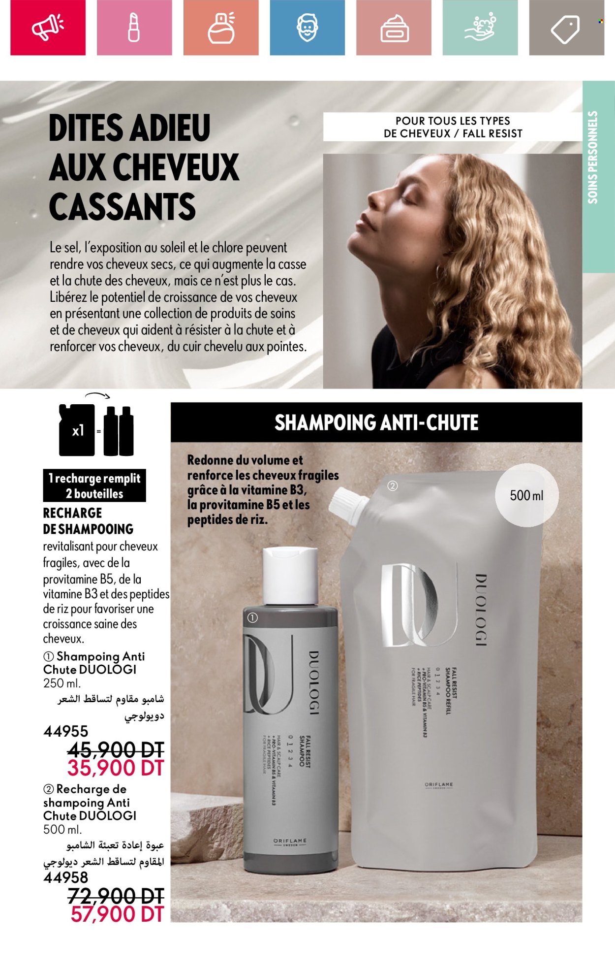 Catalogue Oriflame - 01/05/2025 - 31/05/2025. Page 1