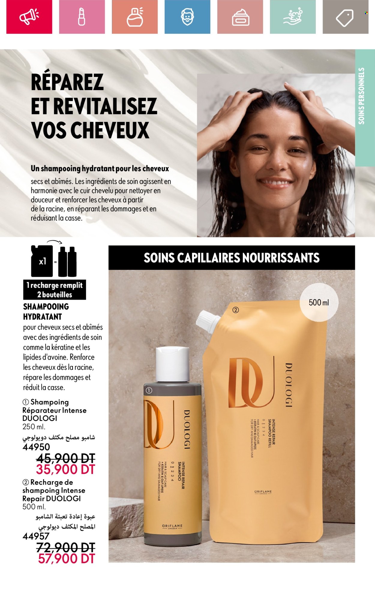 Catalogue Oriflame - 01/05/2025 - 31/05/2025. Page 1