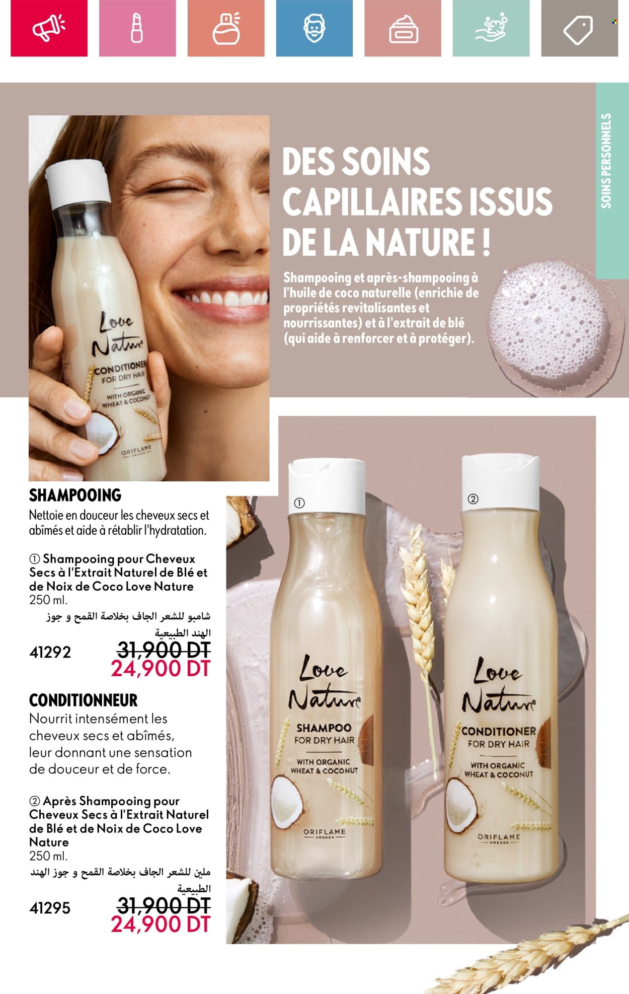 Catalogue Oriflame - 01/05/2025 - 31/05/2025. Page 1