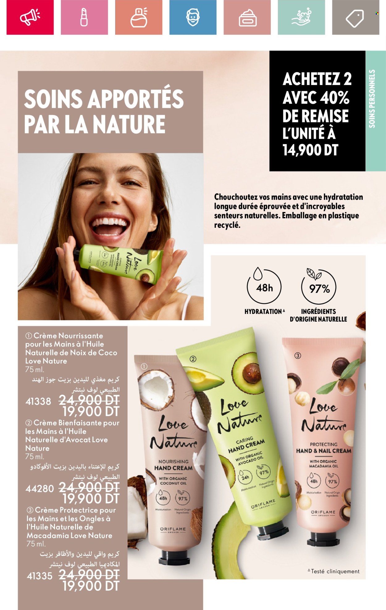 Catalogue Oriflame - 01/05/2025 - 31/05/2025. Page 1