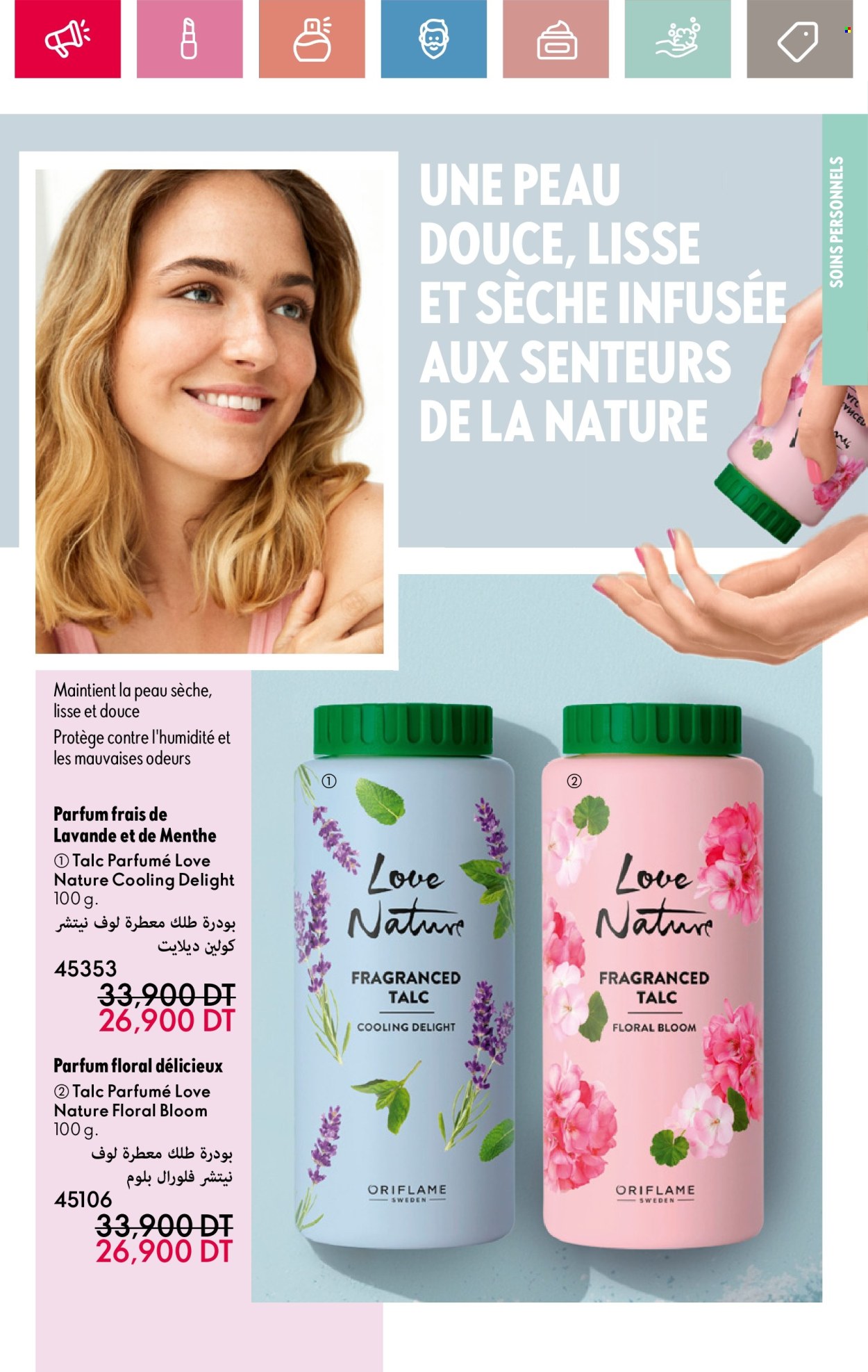 Catalogue Oriflame - 01/05/2025 - 31/05/2025. Page 1