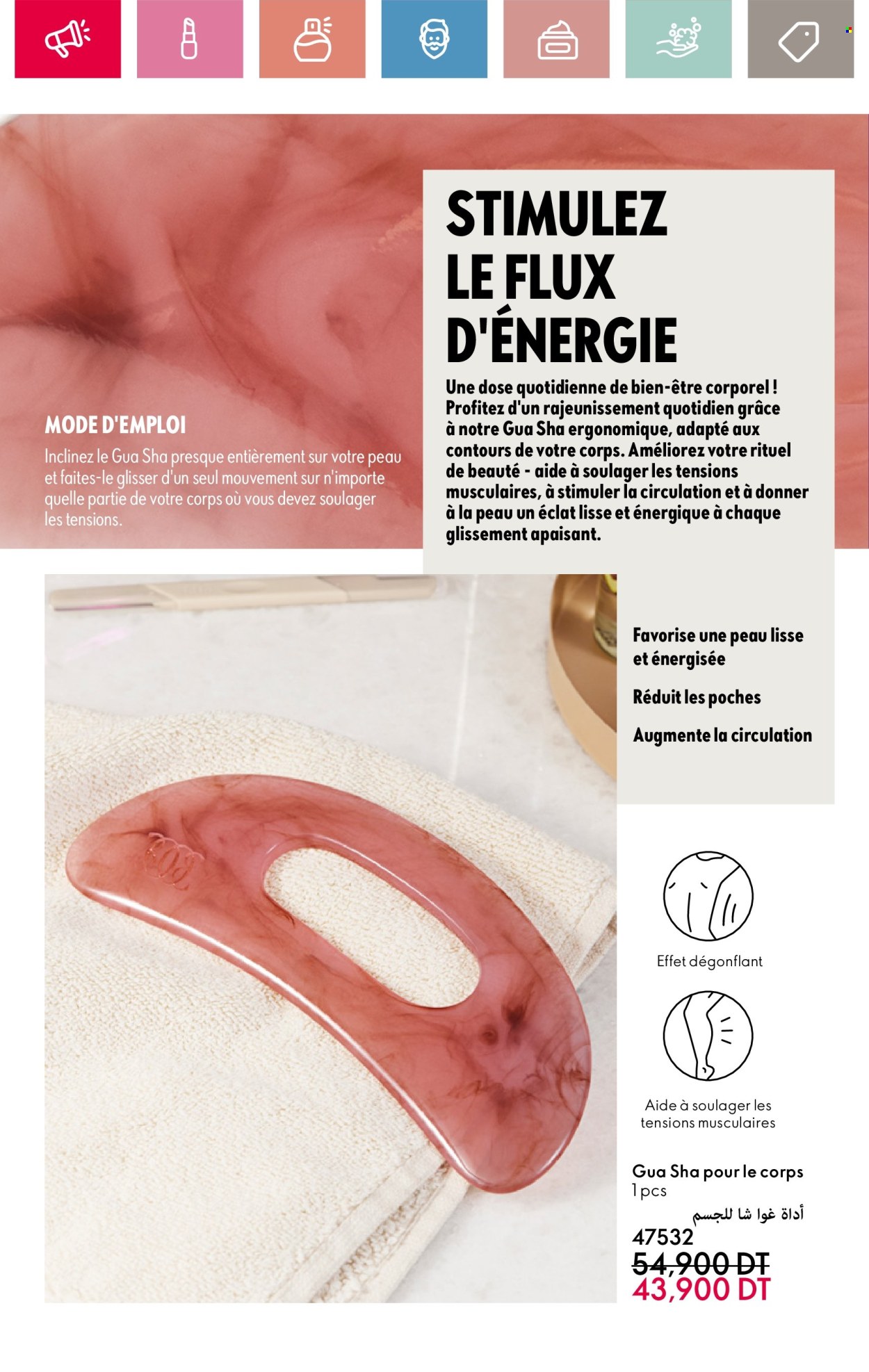 Catalogue Oriflame - 01/05/2025 - 31/05/2025. Page 1