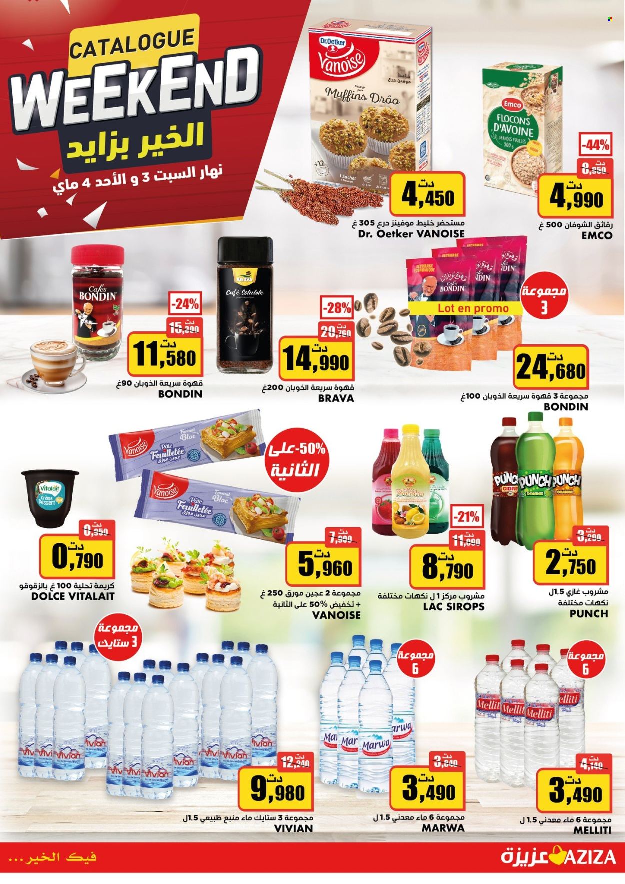 Catalogue Aziza - 03/05/2025 - 04/05/2025. Page 1