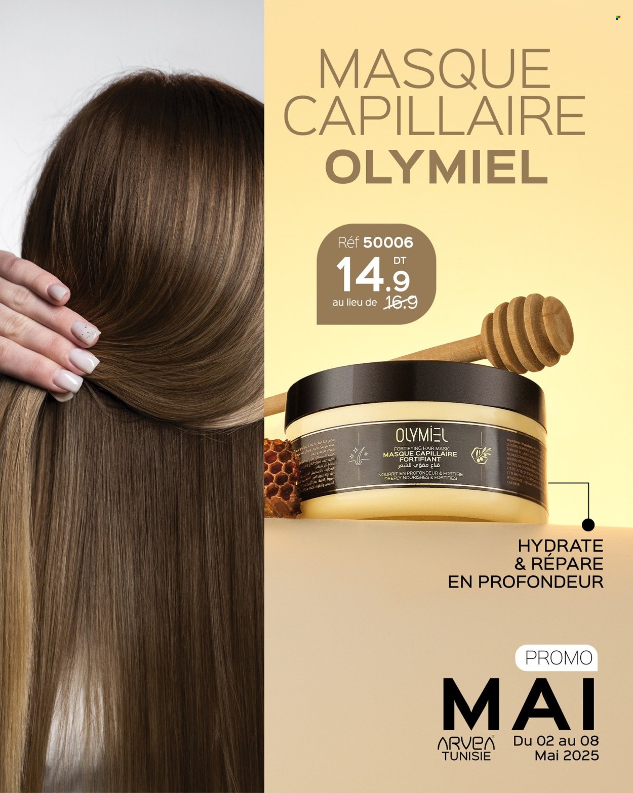 Catalogue ARVEA - 02/05/2025 - 08/05/2025. Page 1