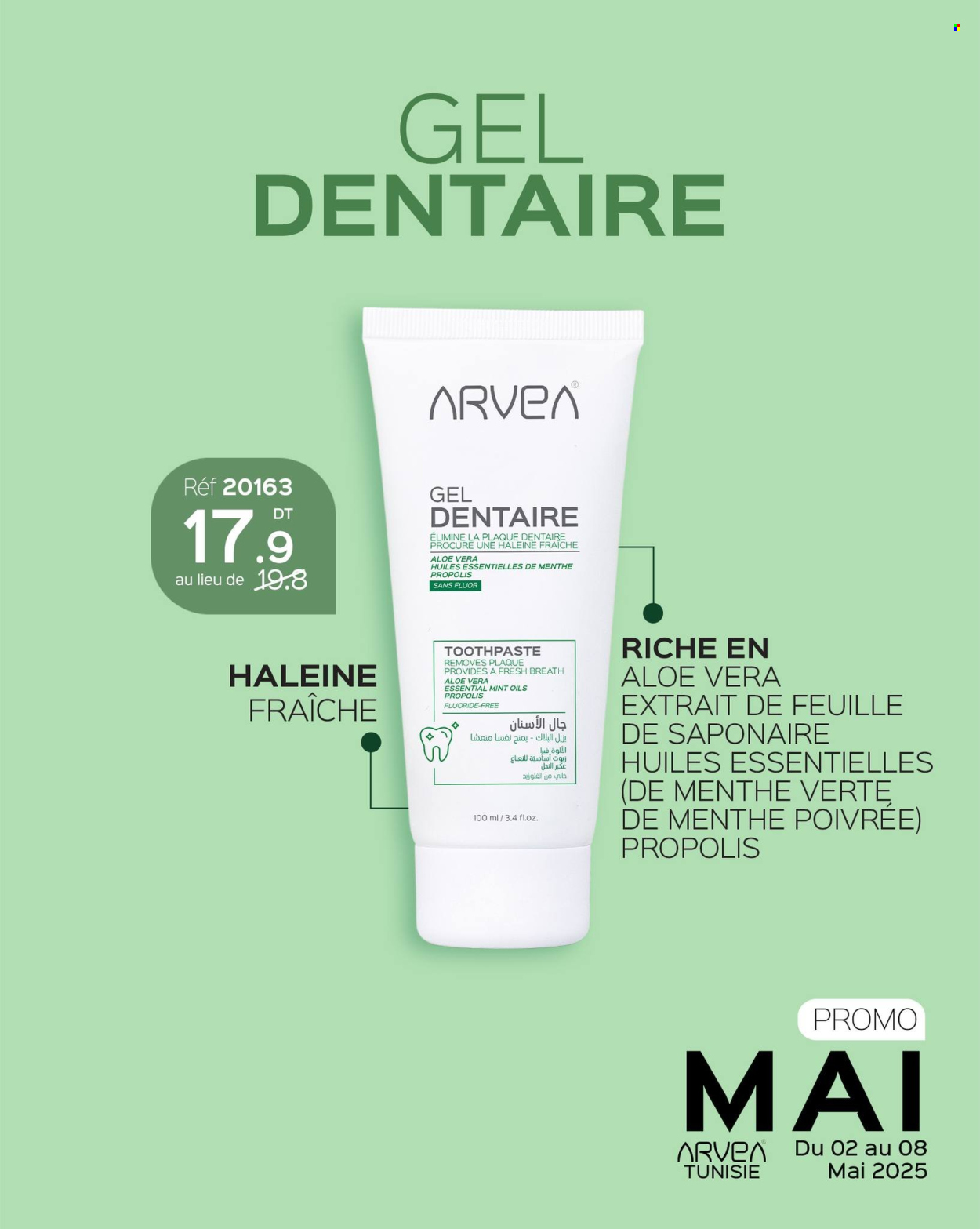 Catalogue ARVEA - 02/05/2025 - 08/05/2025. Page 1