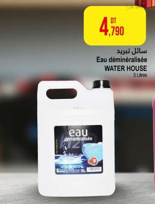 Eau déminéralisée WATER HOUSE