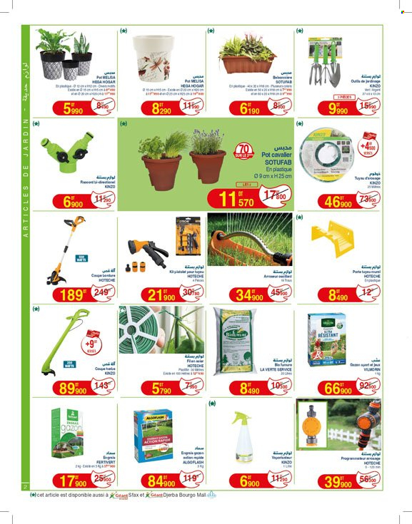 Catalogue Géant - 06/05/2025 - 18/05/2025. Page 1