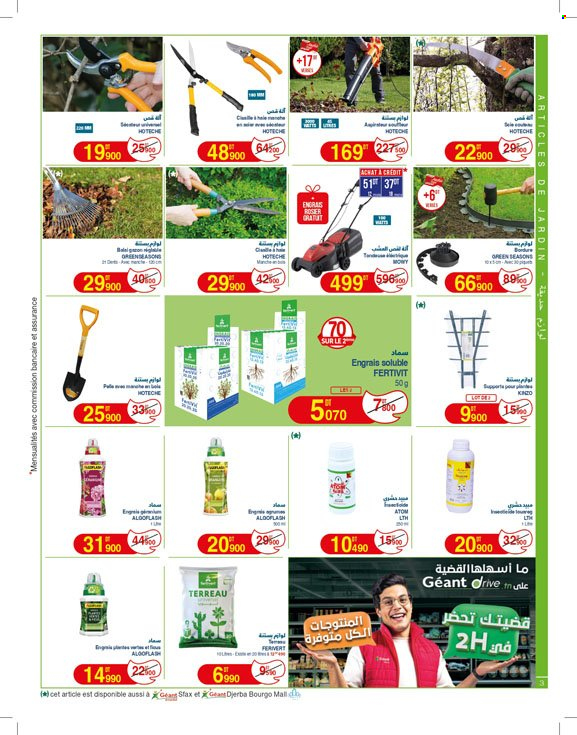 Catalogue Géant - 06/05/2025 - 18/05/2025. Page 1