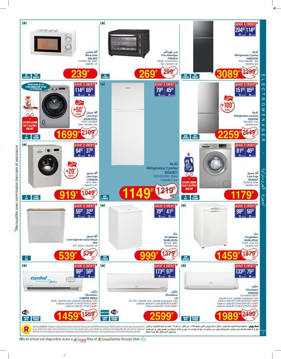Catalogue Géant - 06/05/2025 - 18/05/2025. Page 1